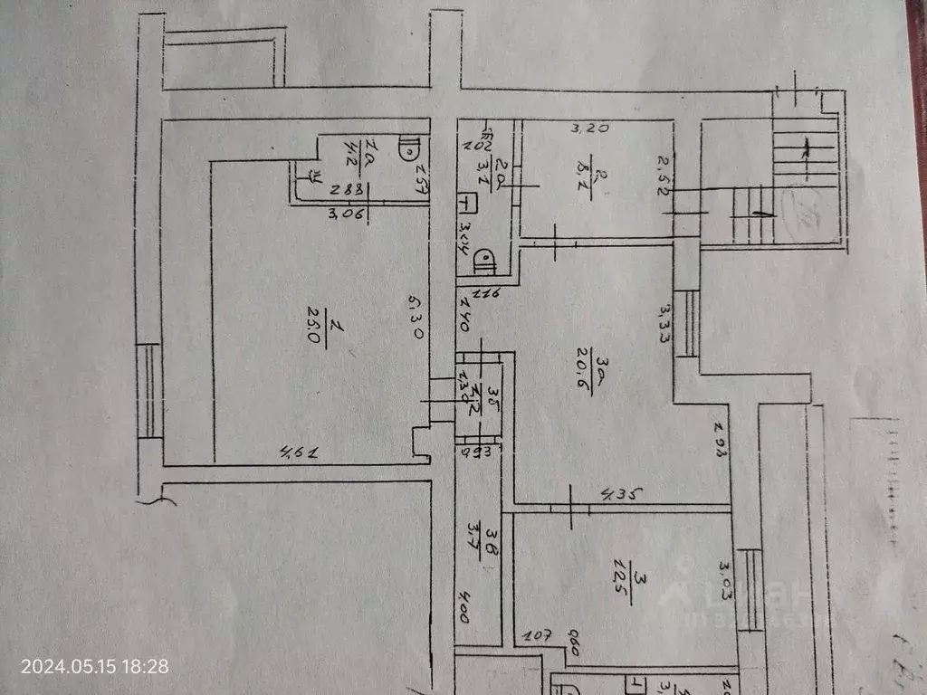 Офис в Крым, Евпатория просп. Ленина, 54 (80 м) - Фото 1