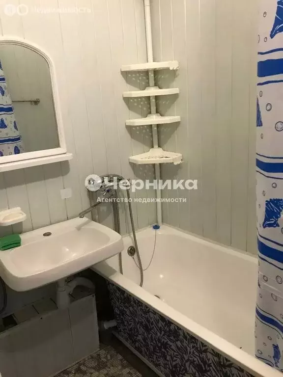 1-комнатная квартира: Кисловодск, проезд Цандера, 15 (31.2 м) - Фото 2