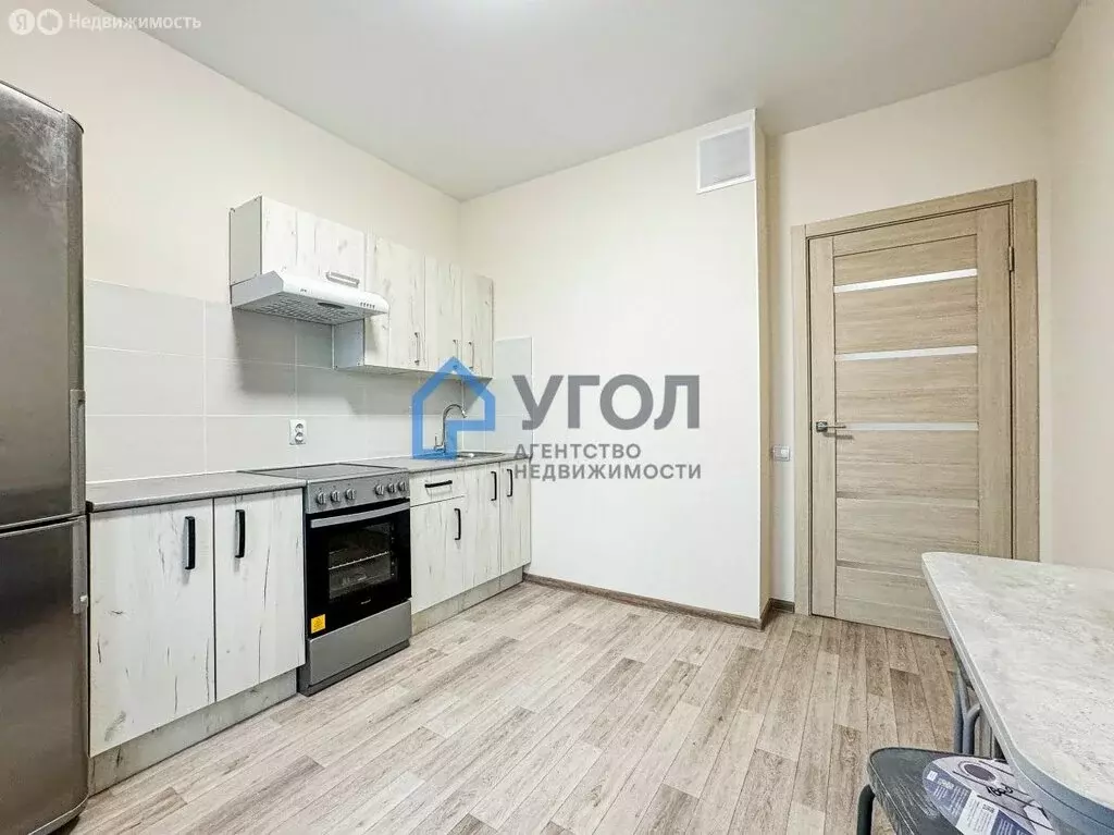 1-комнатная квартира: посёлок Придорожный, микрорайон Южный Город, ... - Фото 2