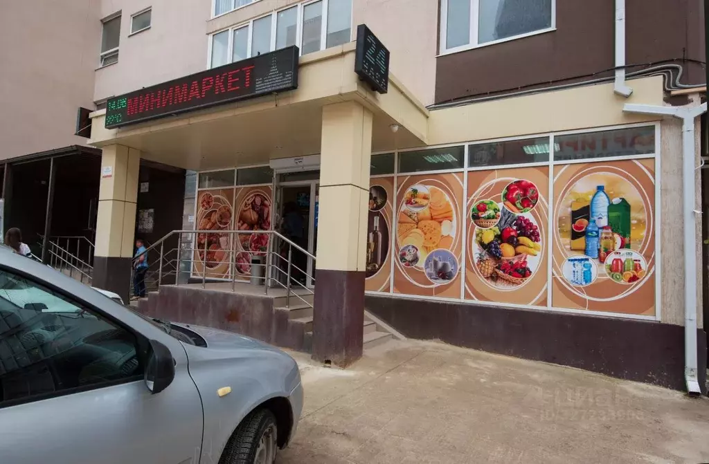 Помещение свободного назначения в Краснодарский край, Краснодар ... - Фото 1