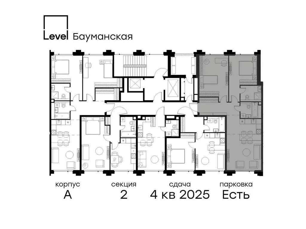 3-комнатная квартира: Москва, Большая Почтовая улица, кА (73.5 м) - Фото 1