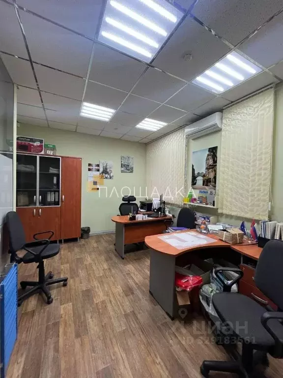 Офис в Ростовская область, Ростов-на-Дону Северный мкр,  (82 м) - Фото 2