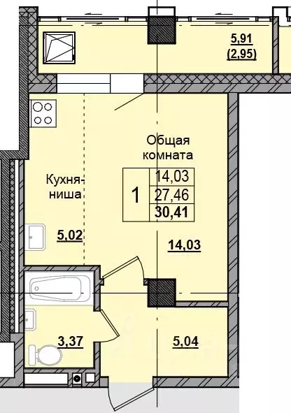 Студия Саха (Якутия), Якутск Алгыс жилой комплекс (30.14 м) - Фото 0