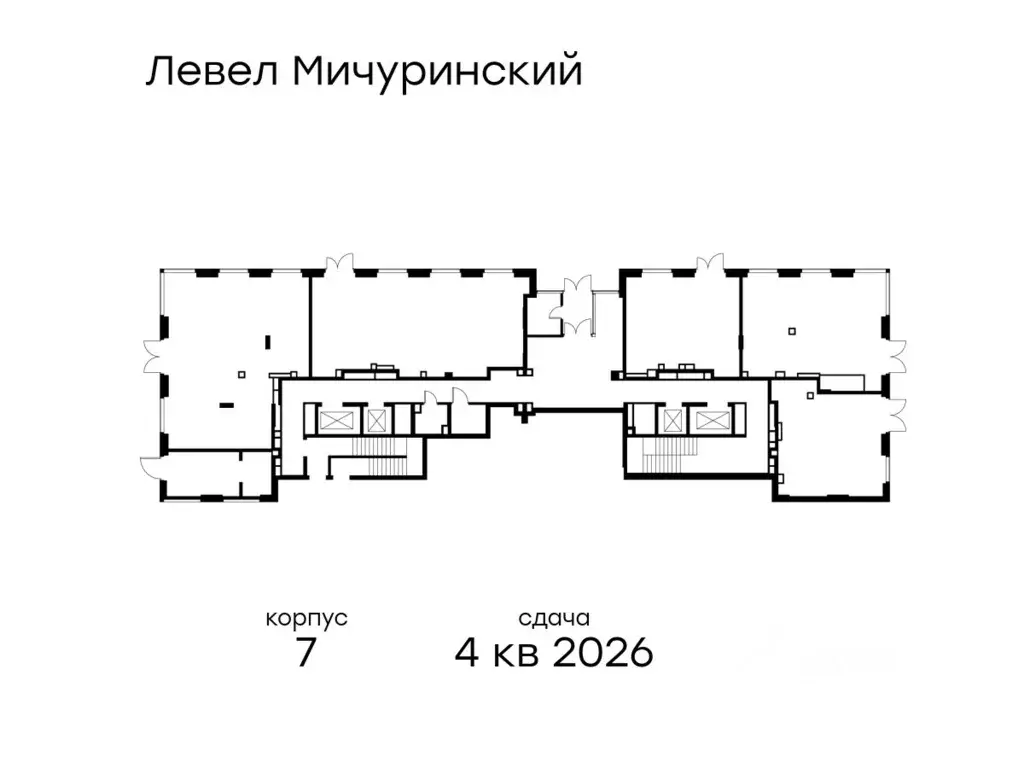 Помещение свободного назначения в Москва Левел Мичуринский жилой ... - Фото 2