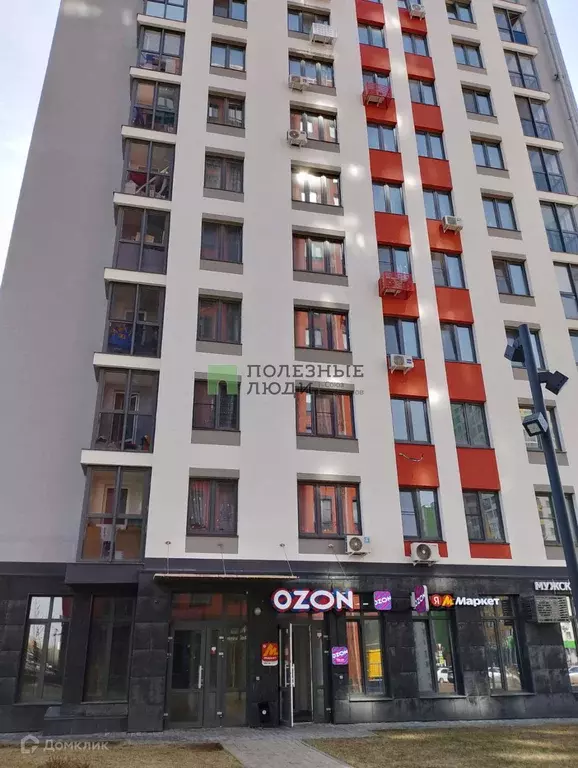 Продаётся 3-к квартира, 67.7 м - Фото 0