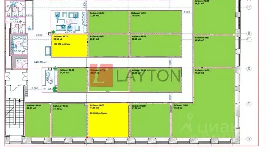 Офис в Москва Варшавское ш., 9к1 (24 м) - Фото 1