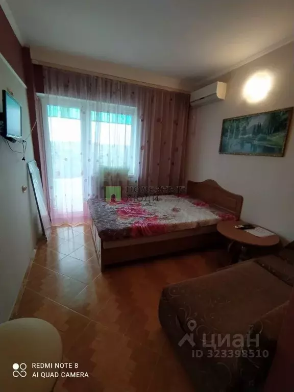 1-к кв. Севастополь пос. Любимовка, ул. Южногородская, 36к16 (20.0 м) - Фото 1