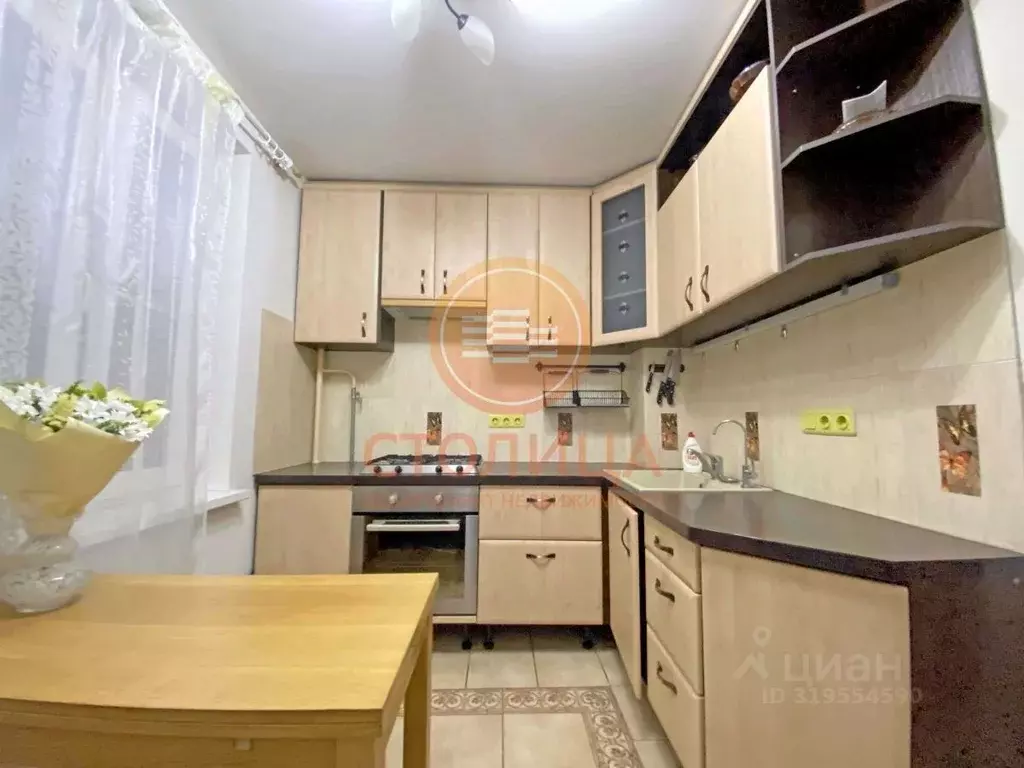 1-к кв. Москва Щелковское ш., 15 (33.0 м) - Фото 0