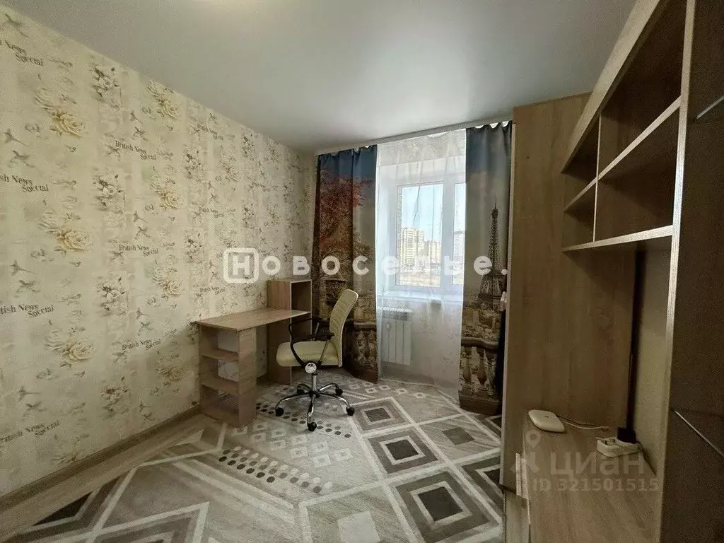 1-к кв. Рязанская область, Рязань ул. Княжье Поле, 23к1 (25.0 м) - Фото 1