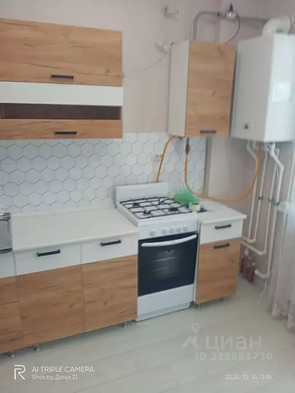 1-к кв. Белгородская область, Белгород Парковая ул., 11 (38.3 м) - Фото 2