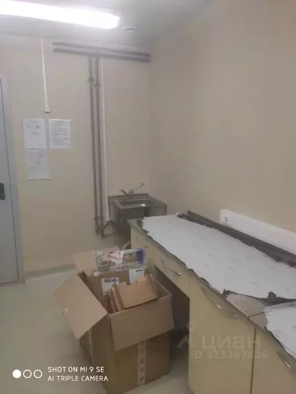 Помещение свободного назначения в Свердловская область, Екатеринбург ... - Фото 2