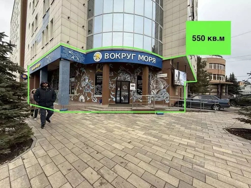 Помещение свободного назначения в Самарская область, Самара ул. ... - Фото 1