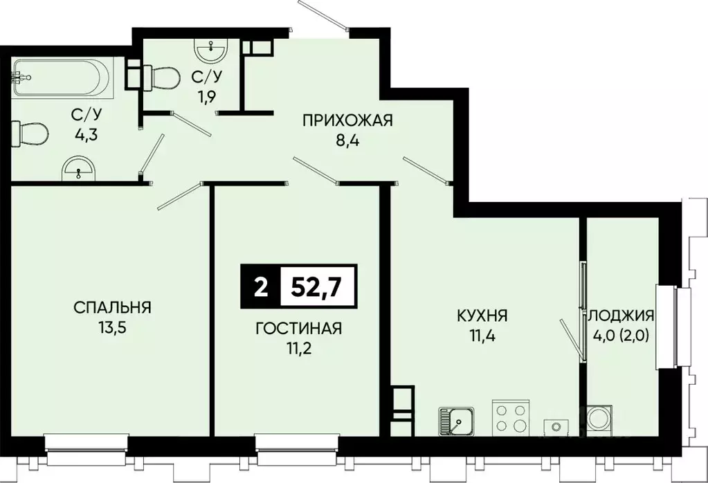 2-к кв. Ставропольский край, Кисловодск городской округ, пос. ... - Фото 1