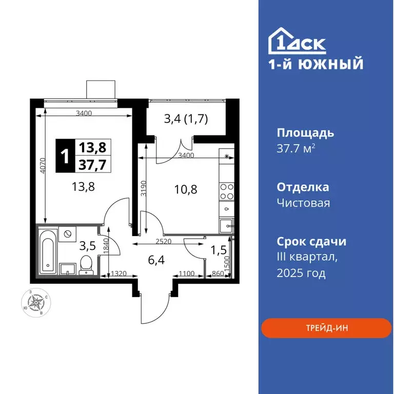 1-комнатная квартира: Ленинский городской округ, Видное, улица ... - Фото 0