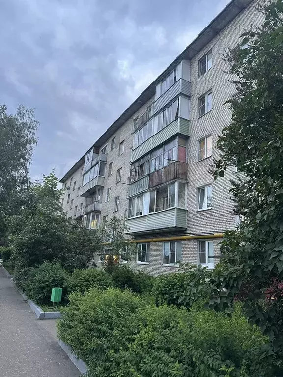 1-к. квартира, 31 м, 1/5 эт. - Фото 0