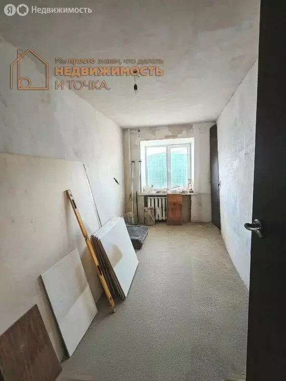 3-комнатная квартира: Дюртюли, Первомайская улица, 14 (54.8 м) - Фото 1