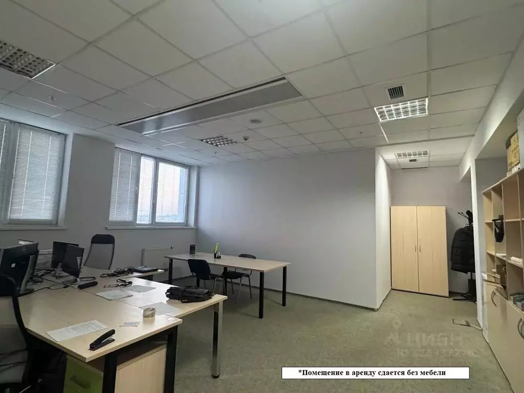 Помещение свободного назначения в Татарстан, Набережные Челны ул. ... - Фото 2