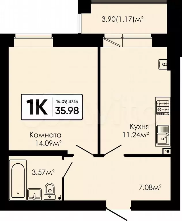 1-к. квартира, 36 м, 3/4 эт. - Фото 0