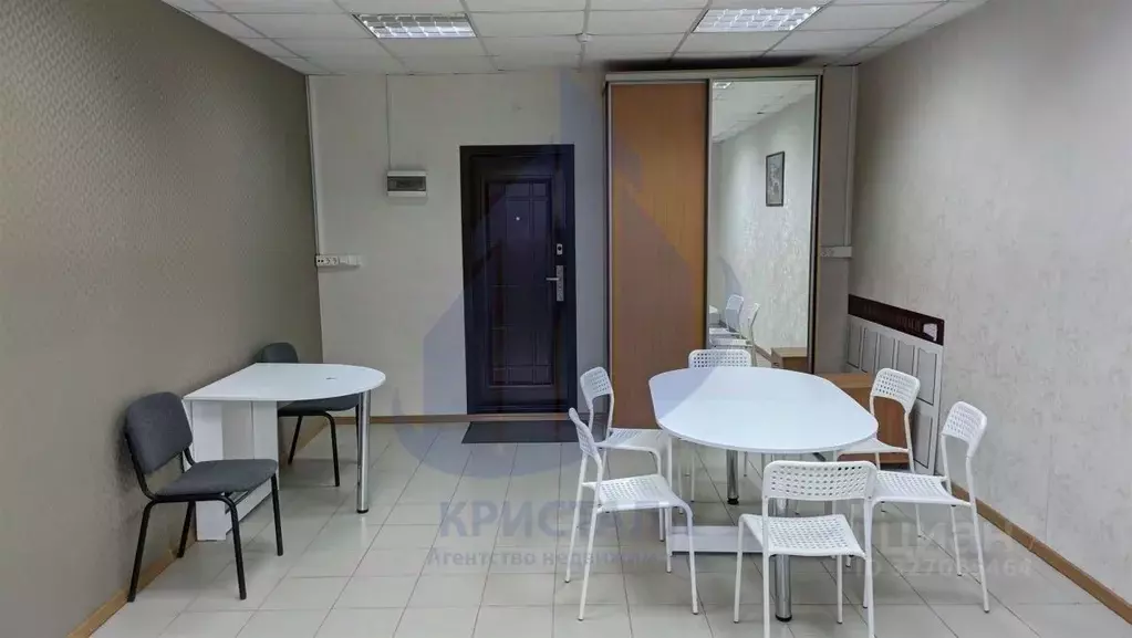 Офис в Самарская область, Самара ул. Санфировой, 95к2 (8 м) - Фото 2