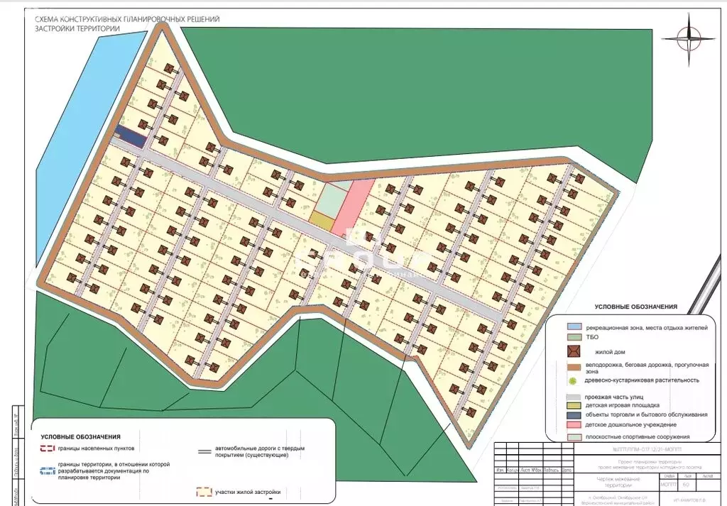 Участок в Верхнеуслонский район, Набережно-Морквашское сельское ... - Фото 2