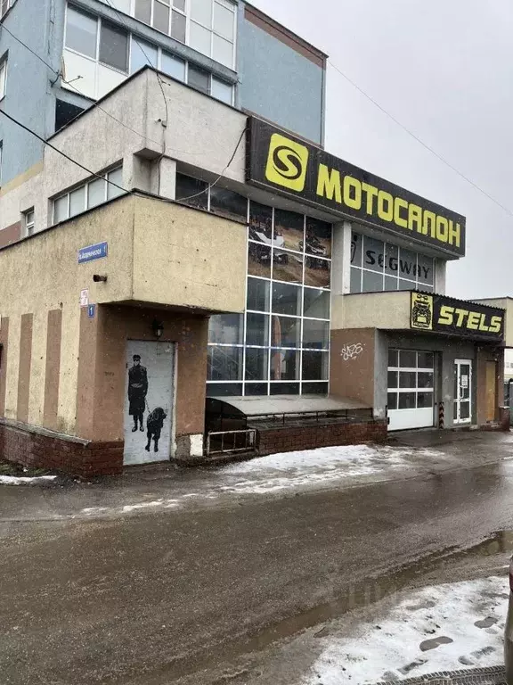 Помещение свободного назначения в Нижегородская область, Нижний ... - Фото 1