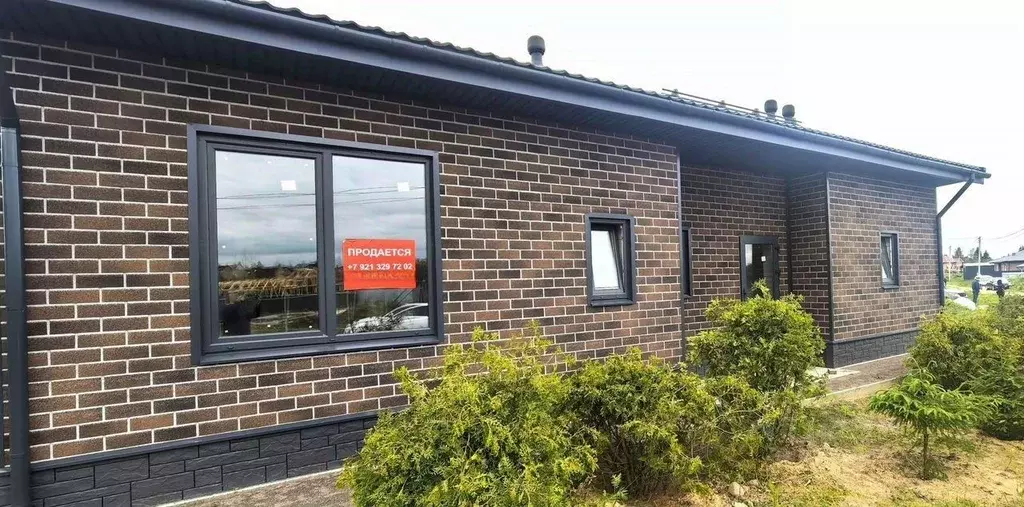 Дом в Ленинградская область, Гатчинский муниципальный округ, д. ... - Фото 2