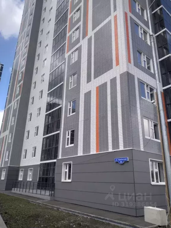 1-к кв. Красноярский край, Красноярск ул. Кутузова, 2 ст5 (45.1 м) - Фото 0