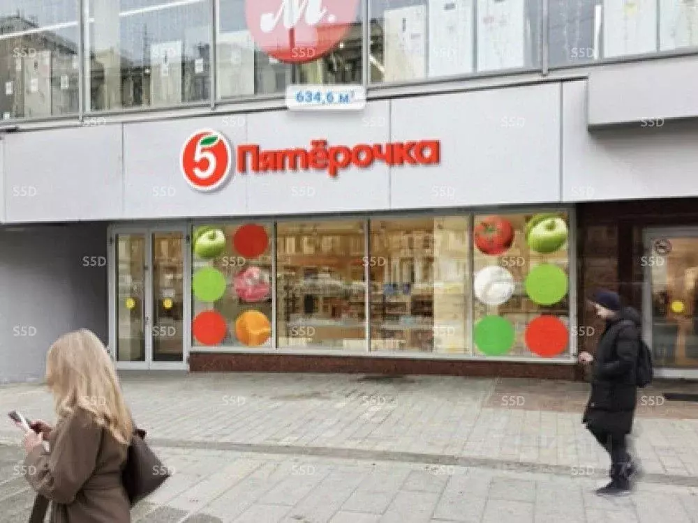 Помещение свободного назначения в Москва ул. Красная Пресня, 23С1А ... - Фото 1