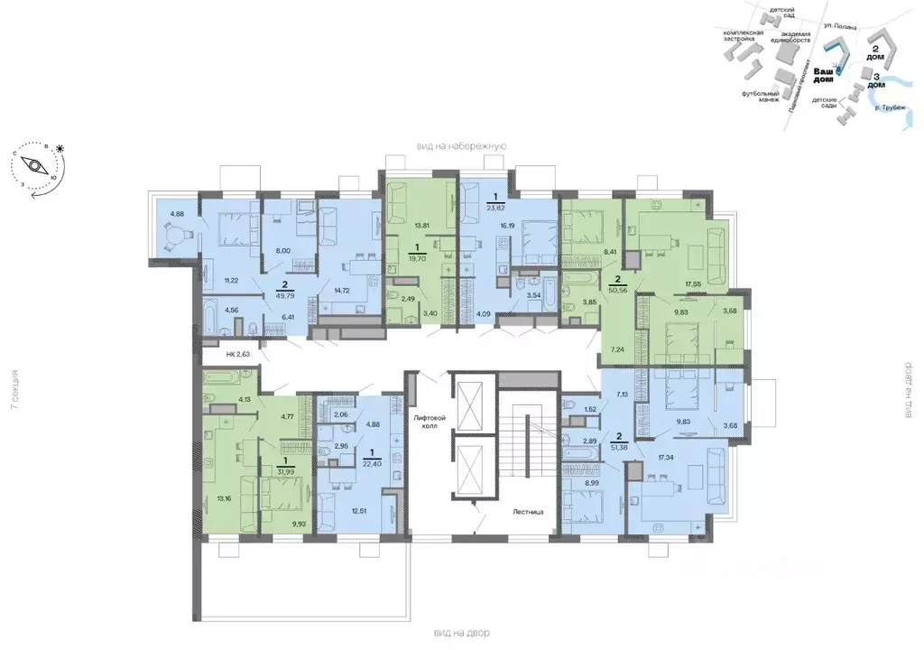 Студия Рязанская область, Рязань Метропарк тер., Метропарк жилой ... - Фото 2