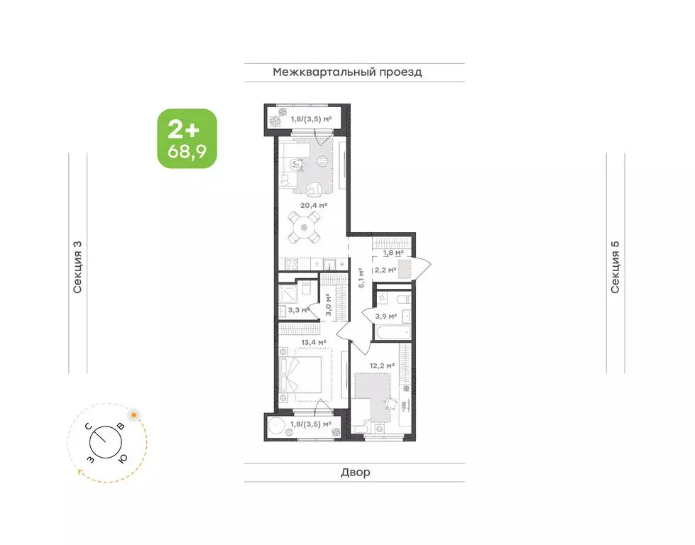 2-комнатная квартира: село Октябрьский, ЖК Город-Парк (68.9 м) - Фото 1