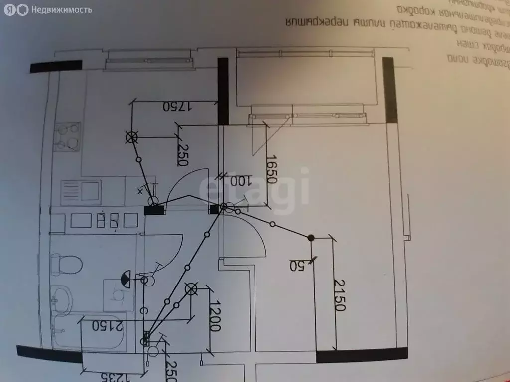 1-комнатная квартира: Ижевск, улица имени 50-летия ВЛКСМ, 2 (34.5 м) - Фото 1
