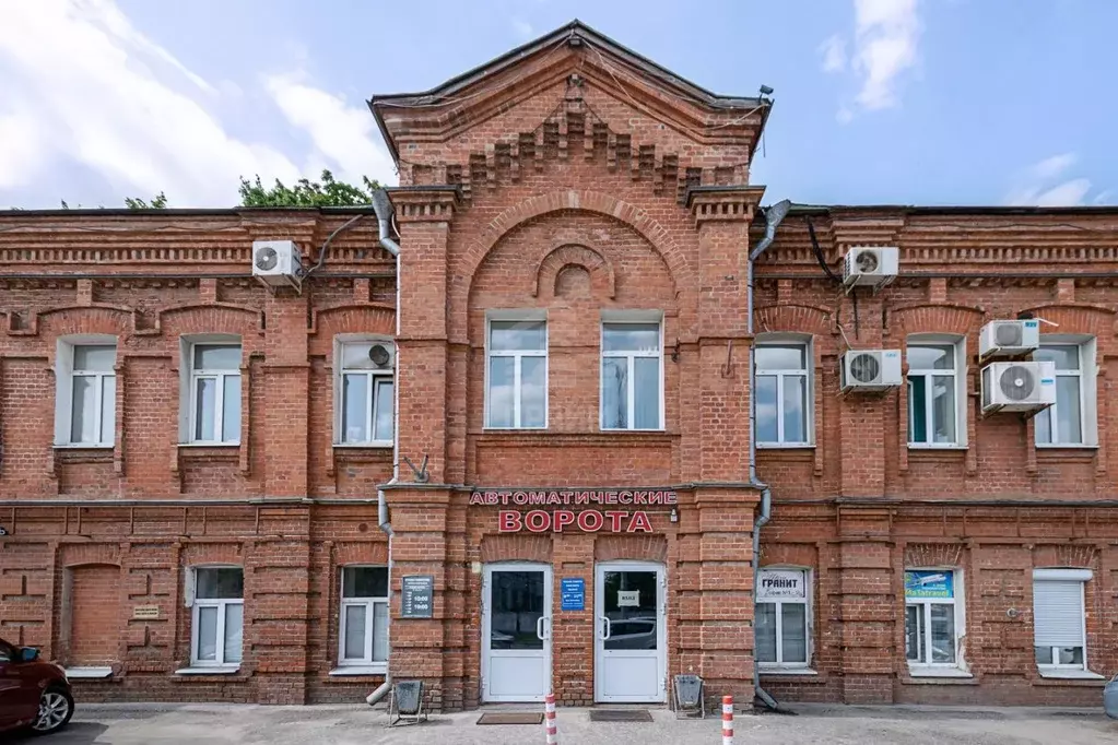 Офис в Владимирская область, Владимир Большая Нижегородская ул., 71 ... - Фото 0