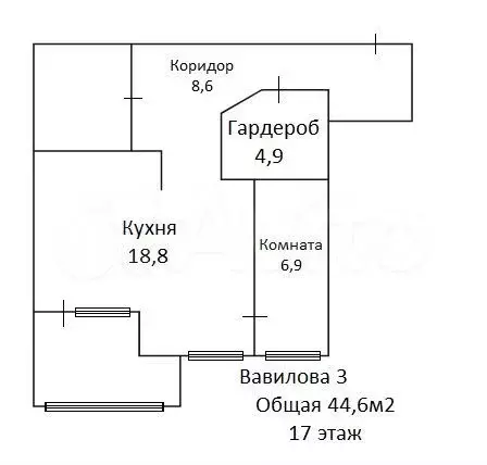 1-к. квартира, 43,6 м, 17/19 эт. - Фото 0