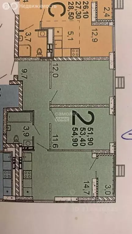 2-комнатная квартира: Екатеринбург, улица Рябинина, 49А (52 м) - Фото 0