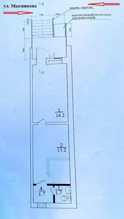 Помещение свободного назначения в Саратовская область, Саратов ул. ... - Фото 1