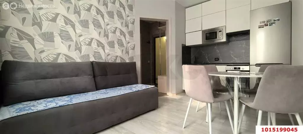 1-комнатная квартира: Новая Адыгея, Бжегокайская улица, 31/8к1 (26 м) - Фото 2