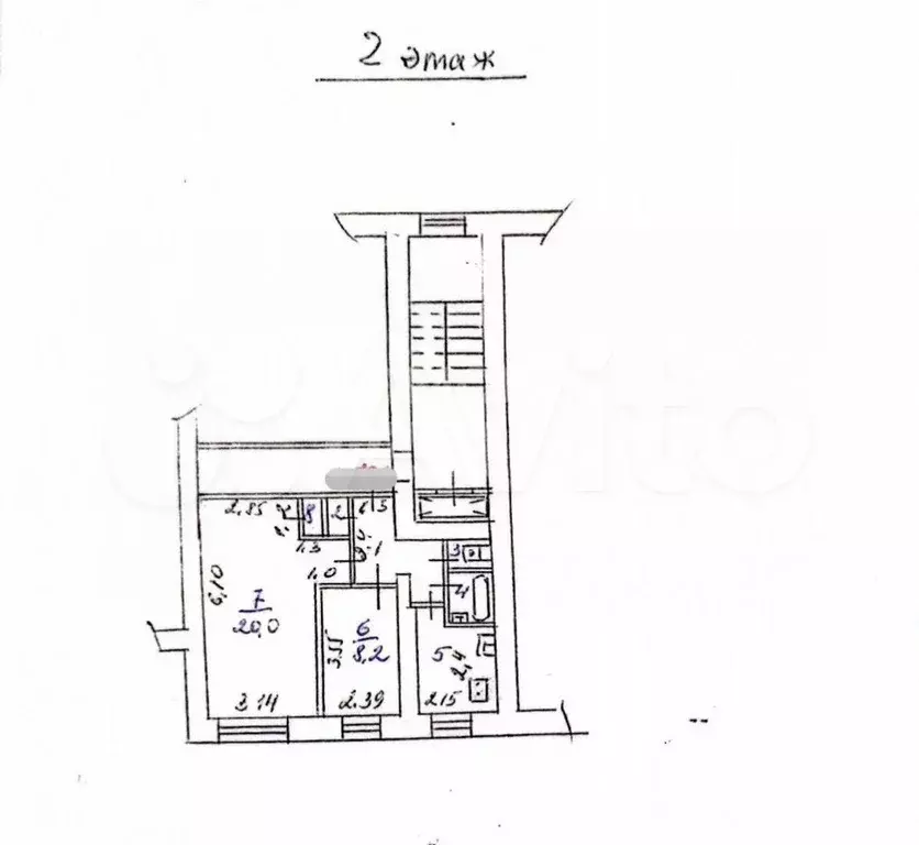 2-к. квартира, 43,1 м, 2/9 эт. - Фото 0