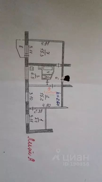 3-к кв. Московская область, Сергиево-Посадский городской округ, с. ... - Фото 2