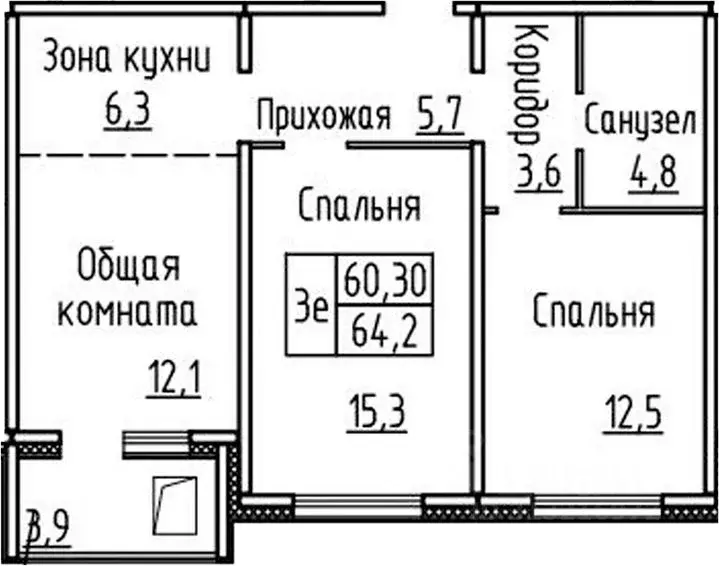 2-к кв. Новосибирская область, Новосибирский район, Мичуринский ... - Фото 0