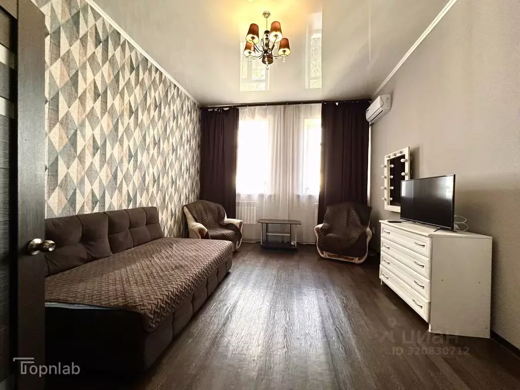 1-к кв. Астраханская область, Астрахань Советская ул., 10/18 (30.0 м) - Фото 0