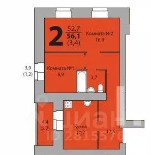2-к кв. Вологодская область, Вологда  (56.1 м) - Фото 1