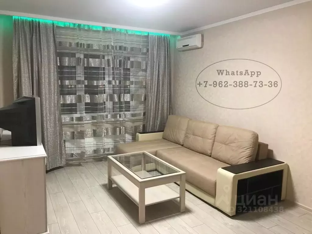 1-к кв. Владимирская область, Вязники ул. Ленина, 13 (38.0 м) - Фото 1
