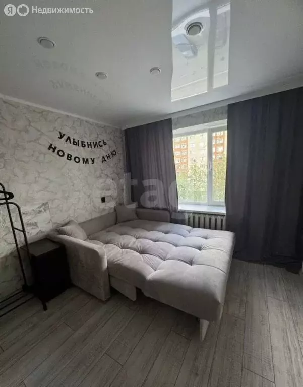 1к в -комнатной квартире (18 м) - Фото 1