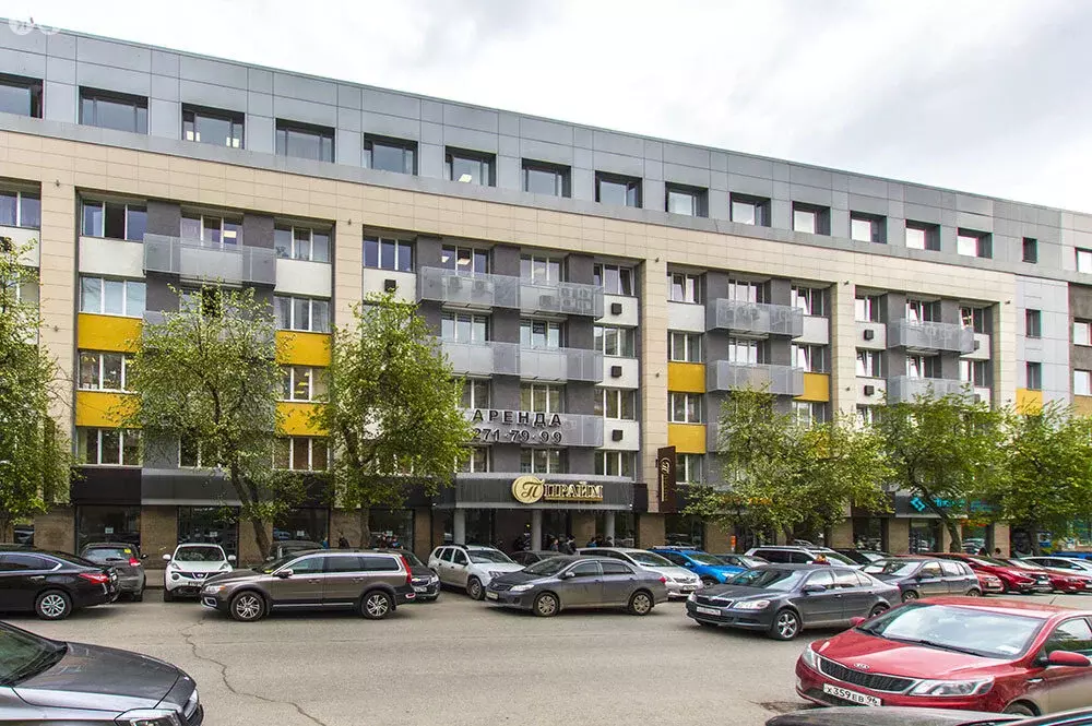 Офис (72.4 м) - Фото 1