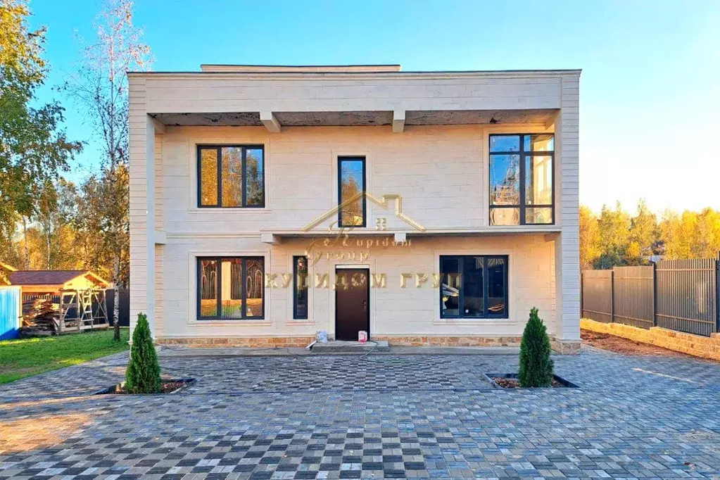 Дом, 350 м - Фото 1