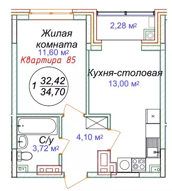 1-к кв. Ставропольский край, Минеральные Воды  (34.7 м) - Фото 0