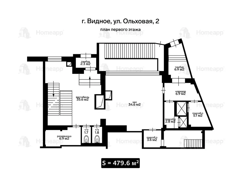 Помещение свободного назначения в Московская область, Видное ул. ... - Фото 1