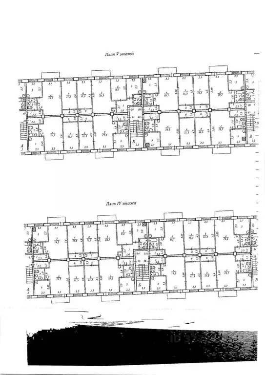 Свободной планировки кв. Коми, Воркута ул. Ломоносова, 10А (45.7 м) - Фото 2