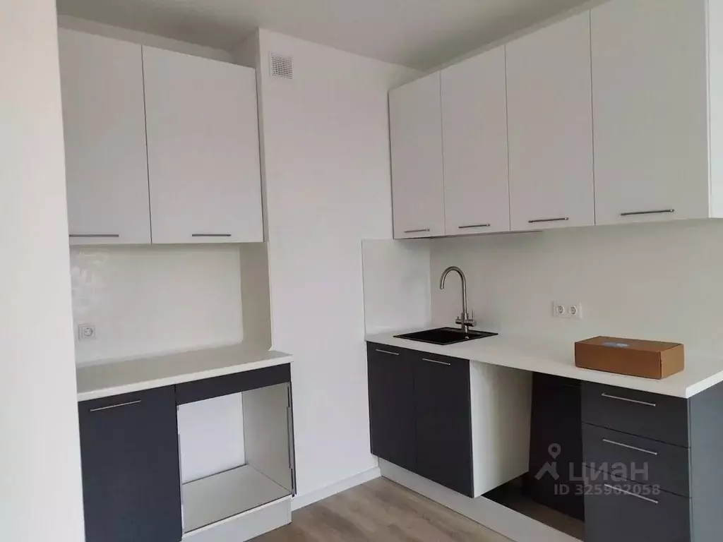 1-к кв. Московская область, Ленинский городской округ, Мисайлово пгт, ... - Фото 1