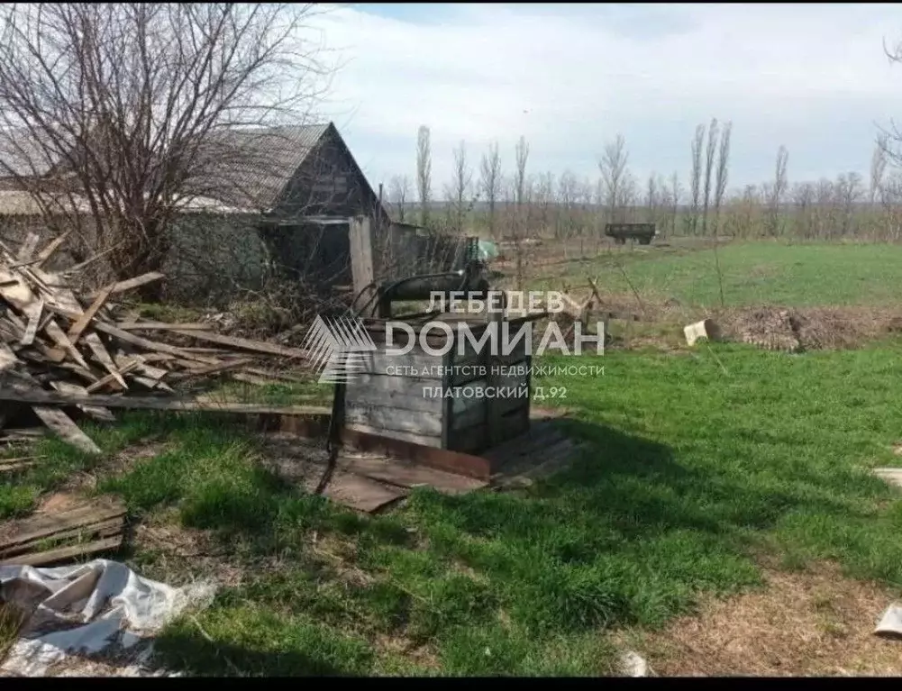 Участок в Ростовская область, Аксай ул. Подтелкова, 74 (30.0 сот.) - Фото 1